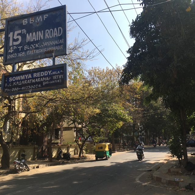 city listings